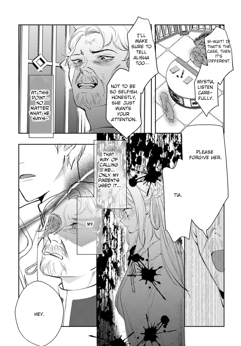 The Spirit Rejected Me, So I Gave the Contract to My Sister. Chapter 2 Page 13